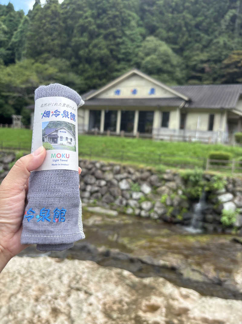 hiroさんの畑冷泉館のサ活写真