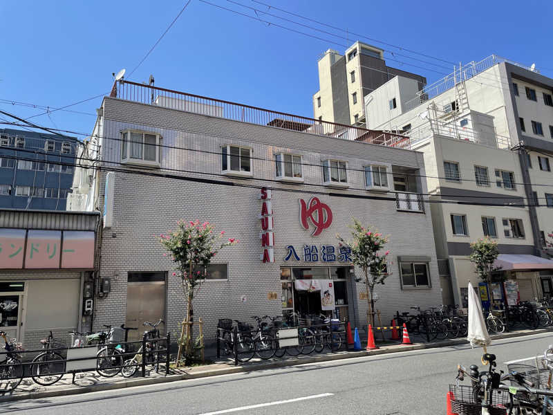 最近の趣味はサ活さんの入船温泉のサ活写真