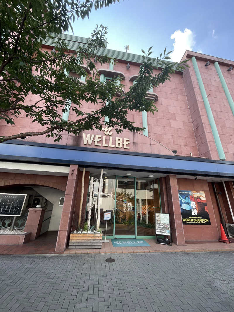 最近の趣味はサ活さんのForest House (ウェルビー栄 女性専用エリア)のサ活写真