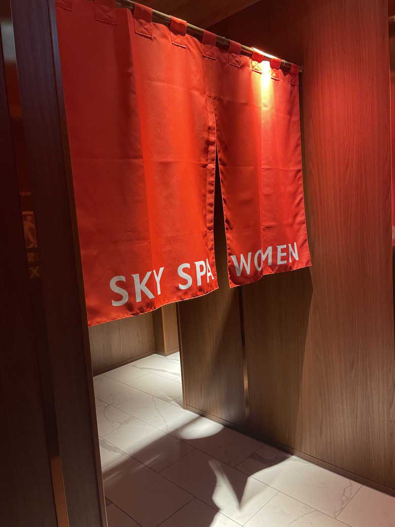 最近の趣味はサ活さんのカンデオホテルズ大阪枚方のサ活写真