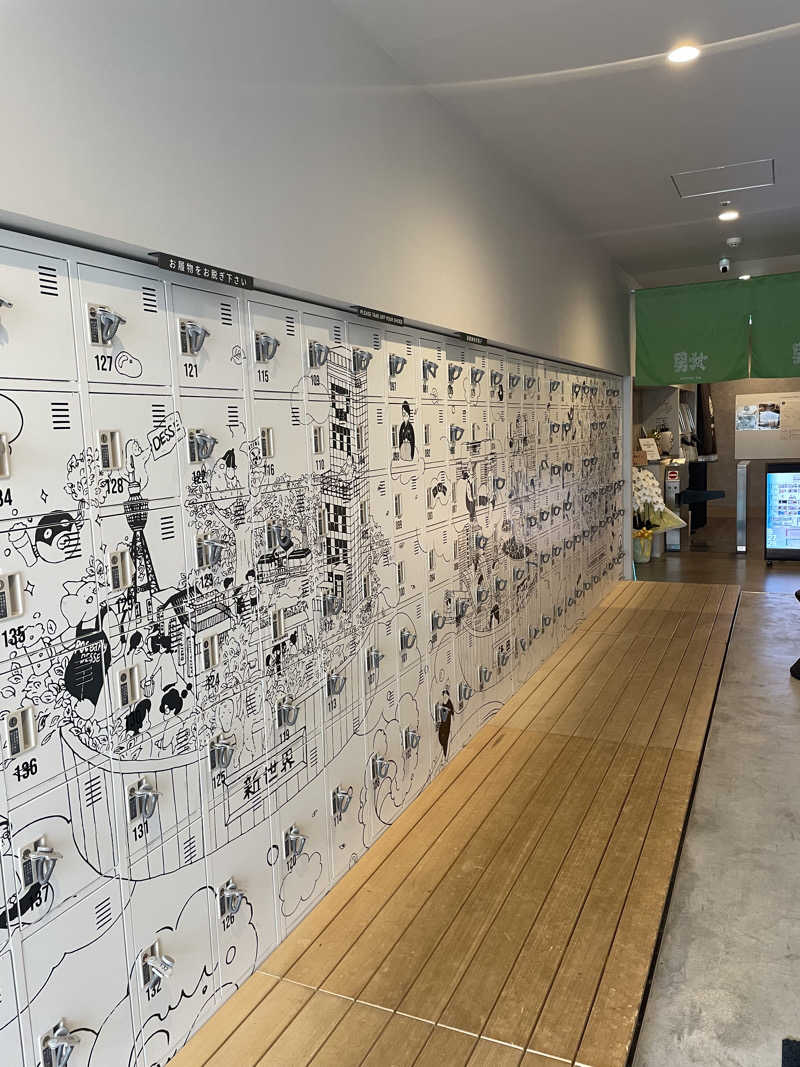 最近の趣味はサ活さんの大阪サウナDESSEのサ活写真