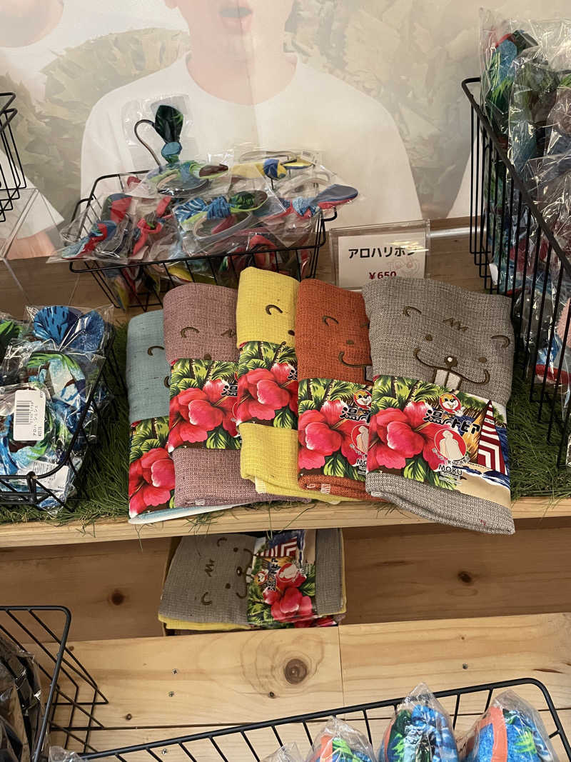 最近の趣味はサ活さんのなにわ健康ランド 湯〜トピアのサ活写真