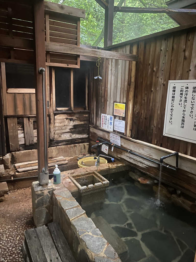 ちなみん1126さんの白鳥温泉上湯のサ活写真