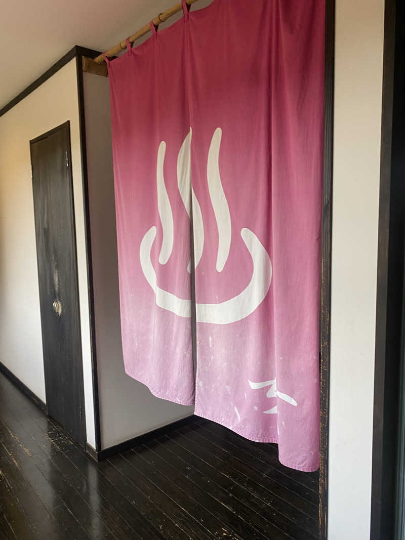 ちなみん1126さんの隠れ家温泉 古保山リゾートのサ活写真