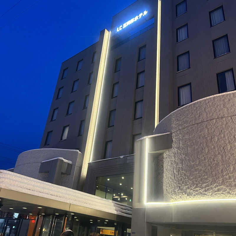 呑み鉄イサムックさんのLC五稜郭ホテルのサ活写真