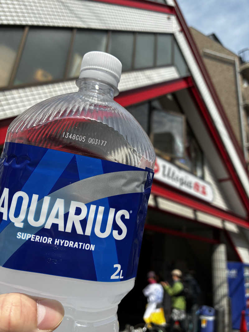 さうな日和さんのユートピア白玉温泉のサ活写真