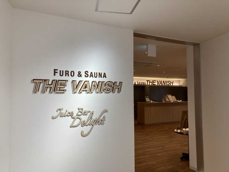 のぎ助さんのTHE VANISHのサ活写真