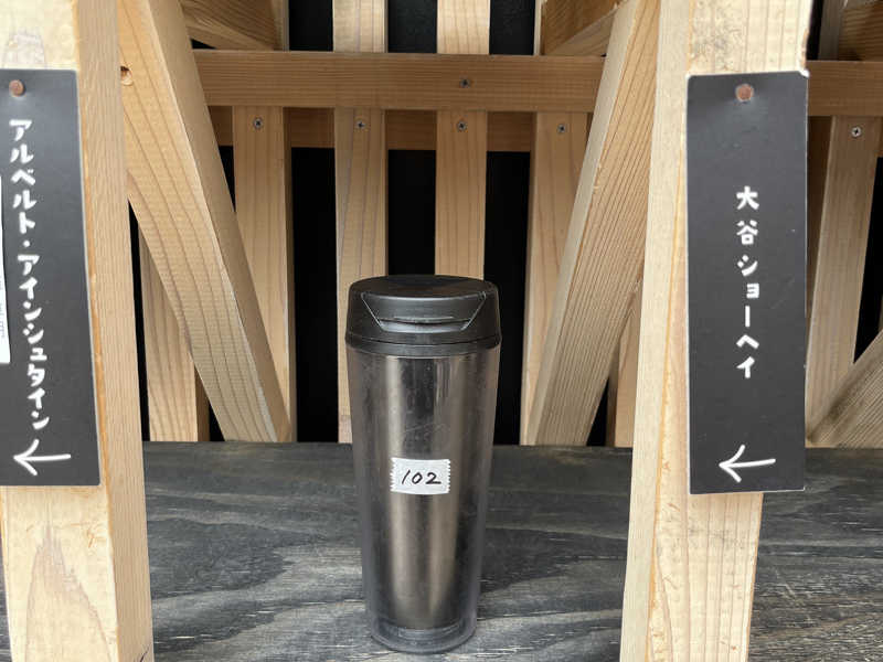 オロポ