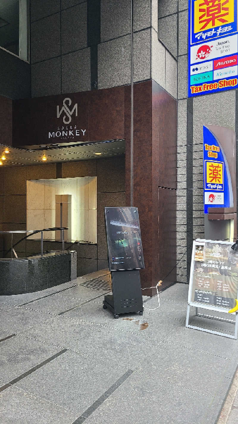 NIO!?さんのSAUNA MONKEYのサ活写真