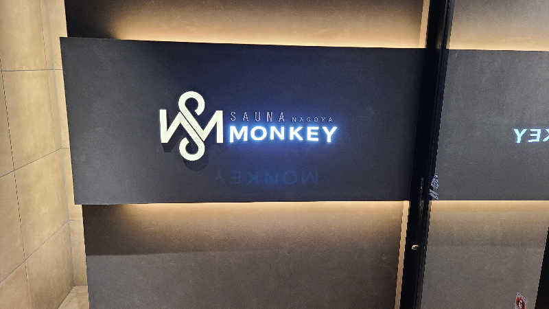 NIO!?さんのSAUNA MONKEYのサ活写真