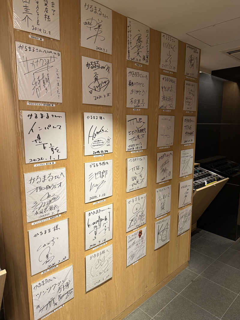 アリソンさんのサウナ&ホテル かるまる池袋のサ活写真