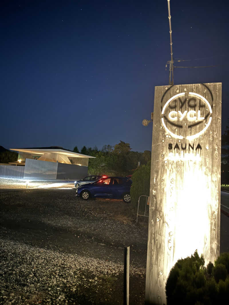 アリソンさんのCYCLのサ活写真