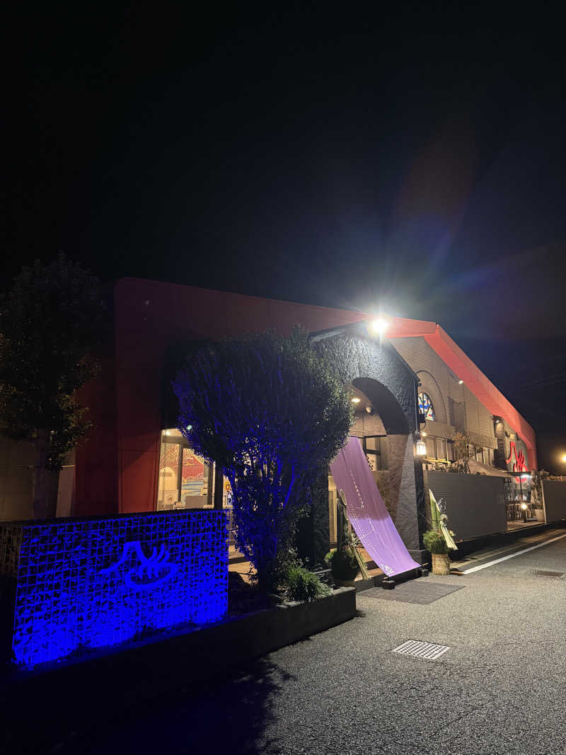 アリソンさんの富士山天然水SPA サウナ鷹の湯のサ活写真