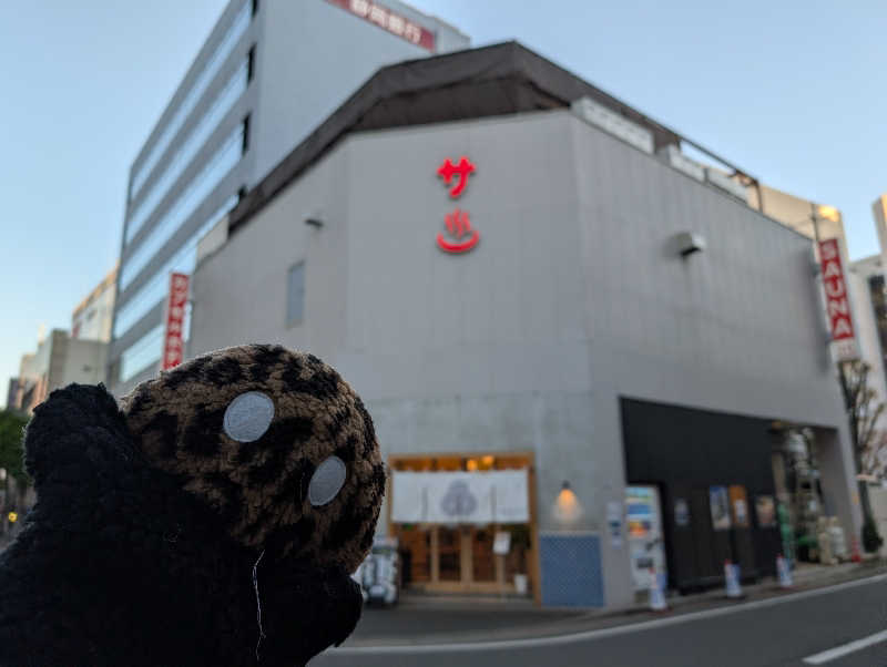 ぴよすけさんの泊まれるサウナ屋さん 品川サウナのサ活写真