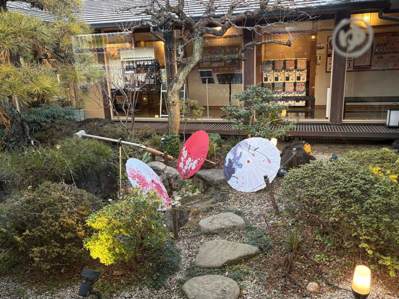 聖帝サウナーさんの昭島温泉 湯楽の里のサ活写真