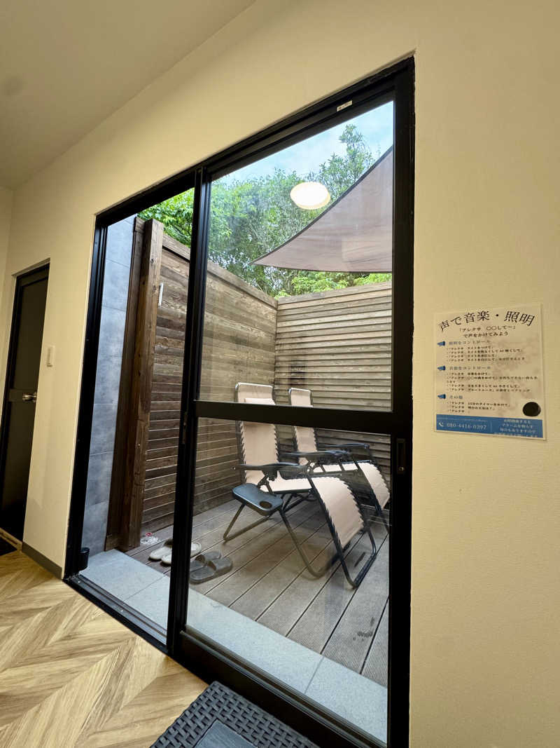 サトラ〜さんのハコサウナ 玉名店のサ活写真