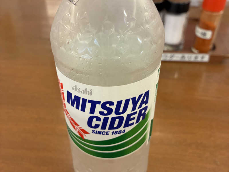 マイナス5度三ツ矢サイダー