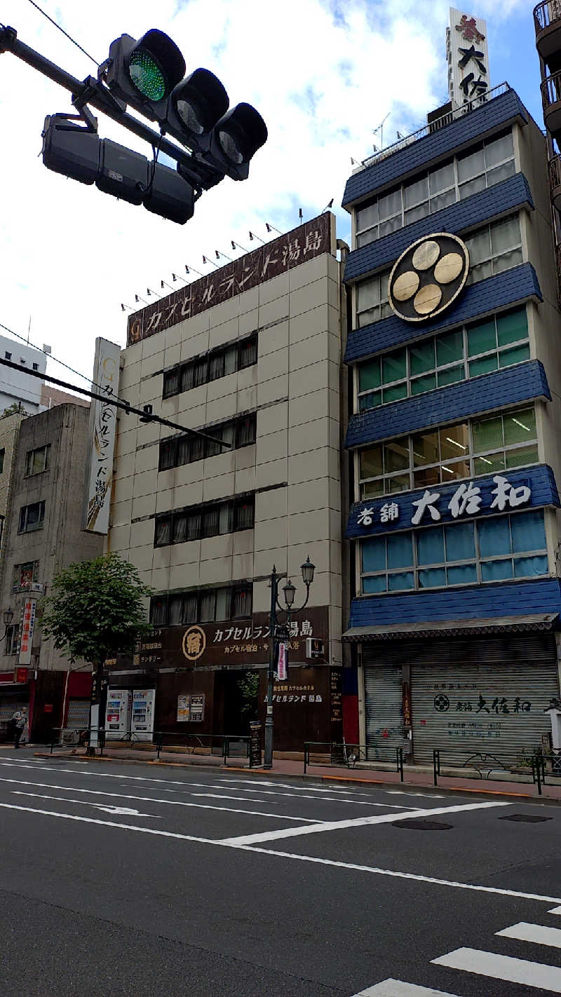 🌵さんのカプセルランド湯島のサ活写真