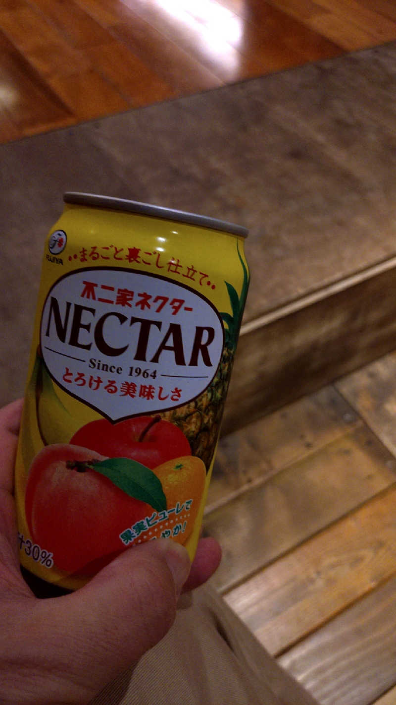 🌵さんの喜楽湯のサ活写真