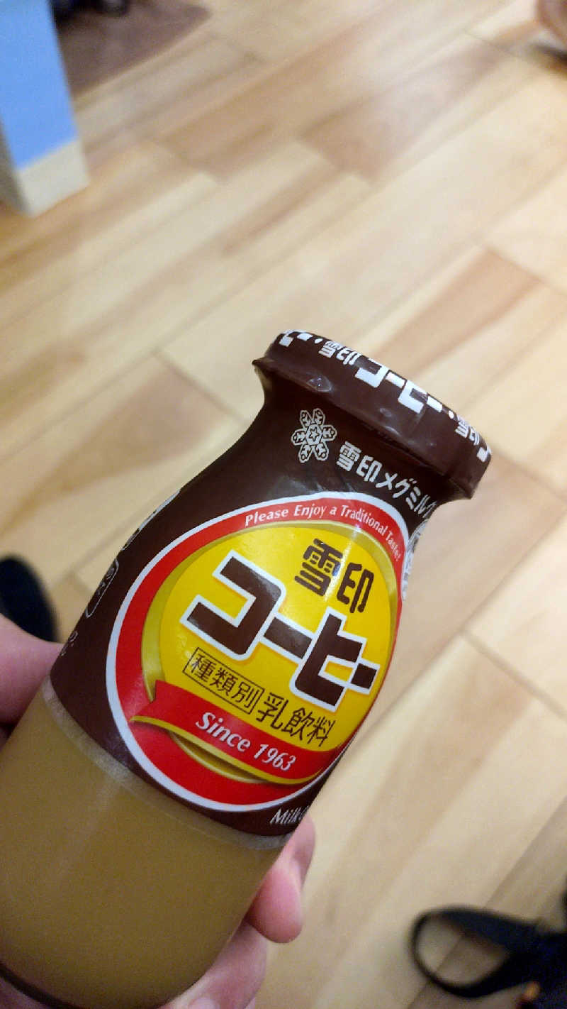 🌵さんの白水湯のサ活写真