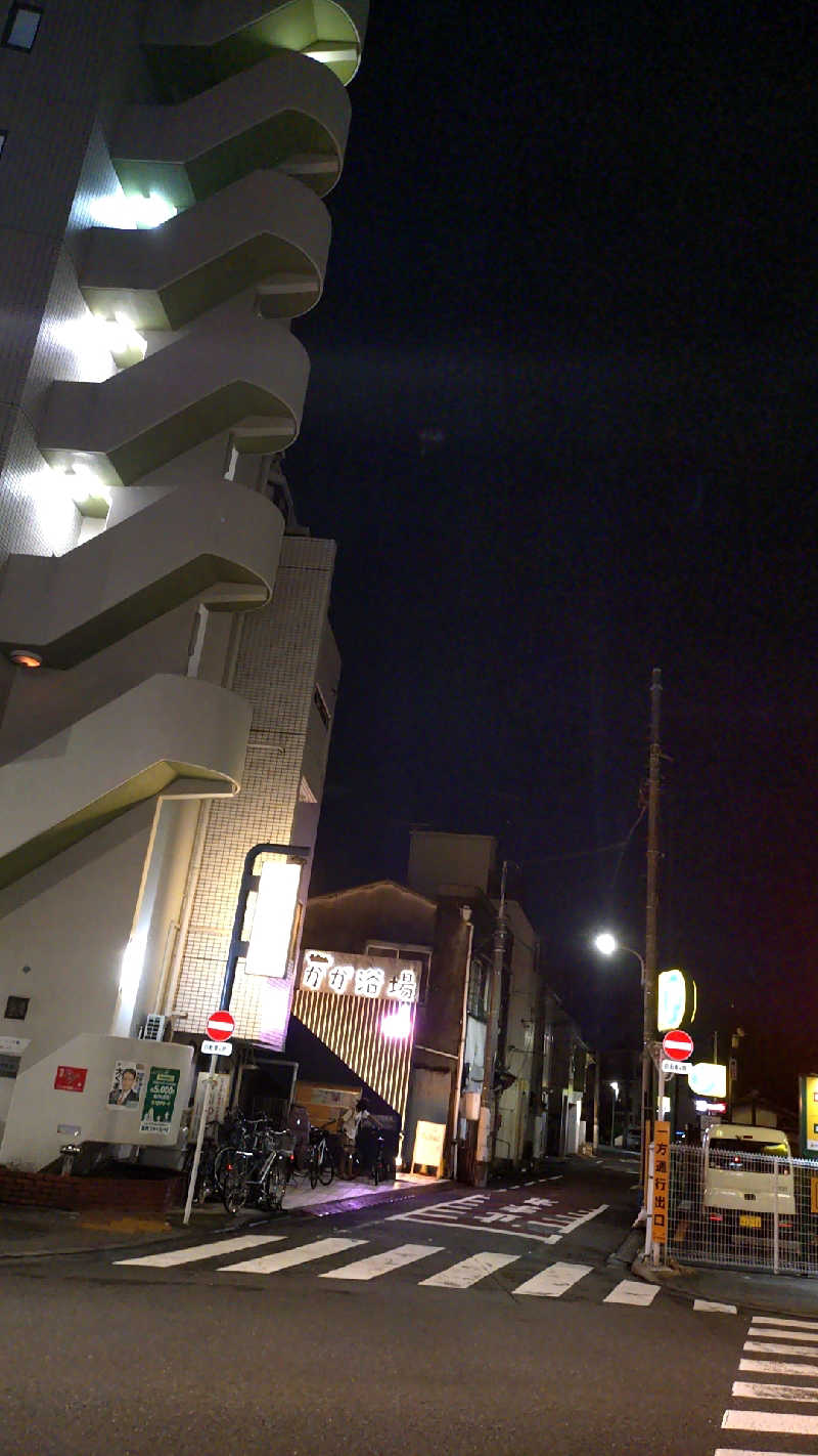 🌵さんのCOCOFURO かが浴場のサ活写真