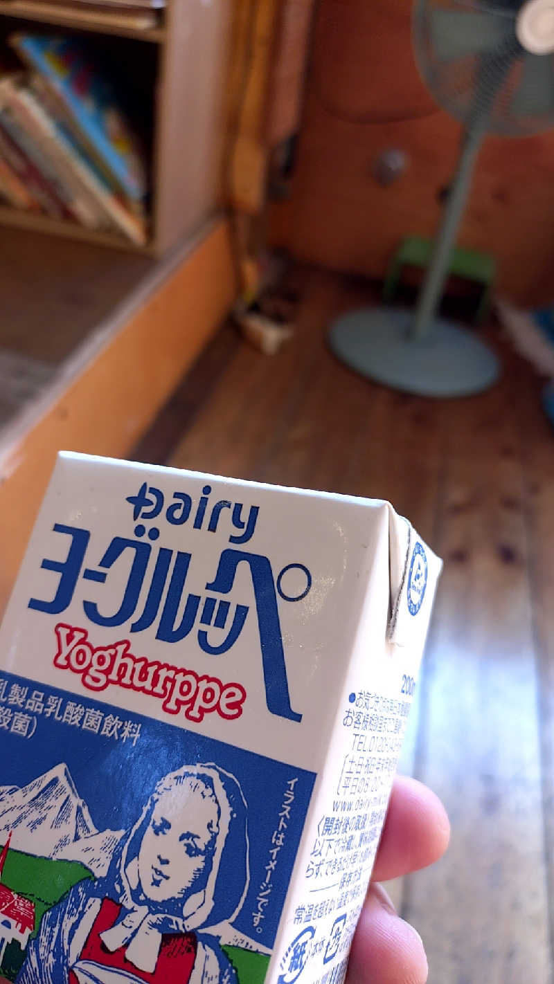 🌵さんの喜楽湯のサ活写真