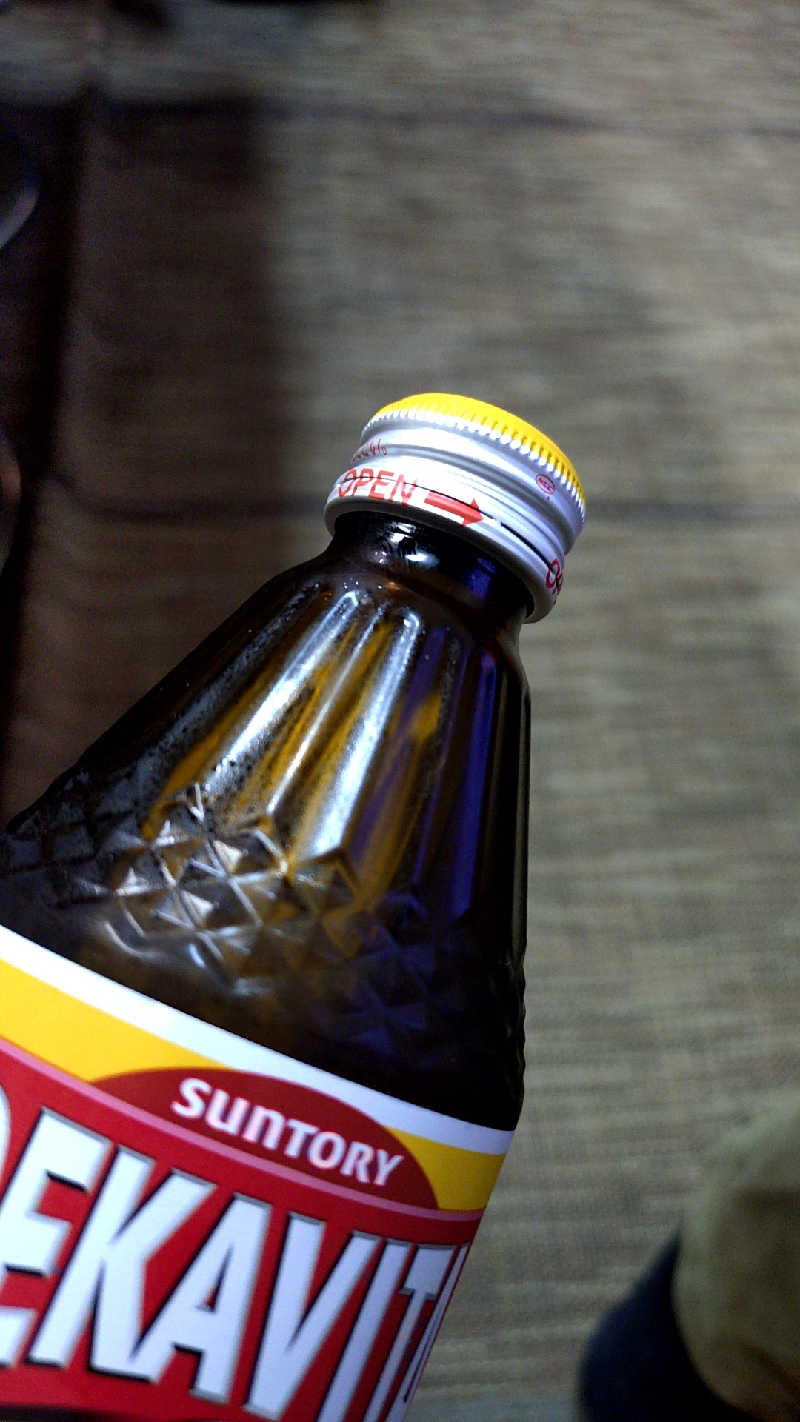 🌵さんの大黒湯のサ活写真