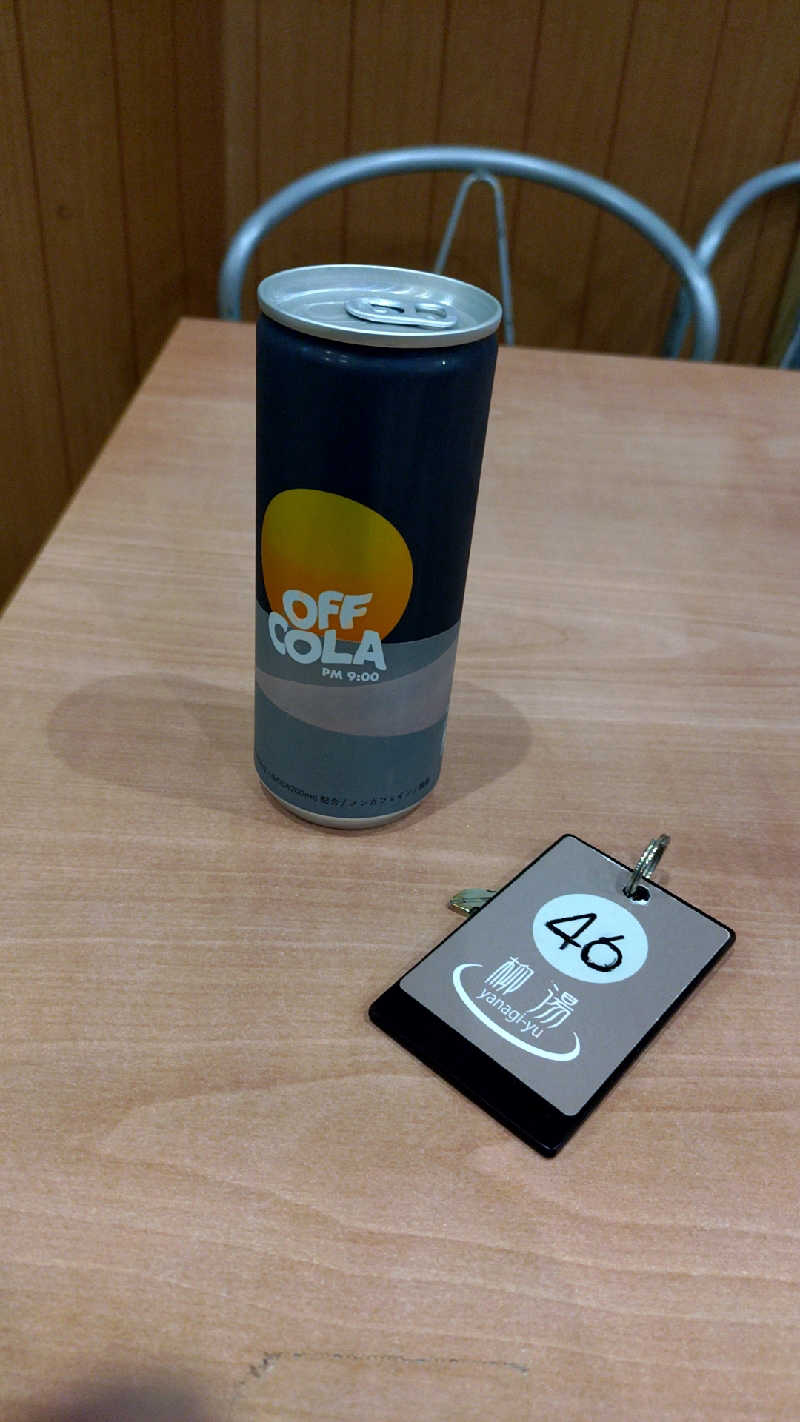 🌵さんのやなぎ湯のサ活写真