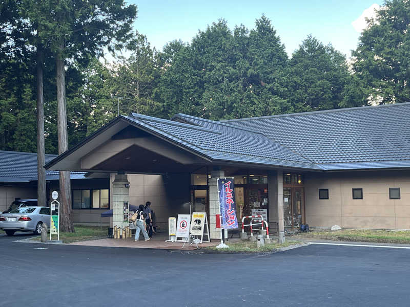 まんとさんのふれあい交流センター大芝の湯のサ活写真