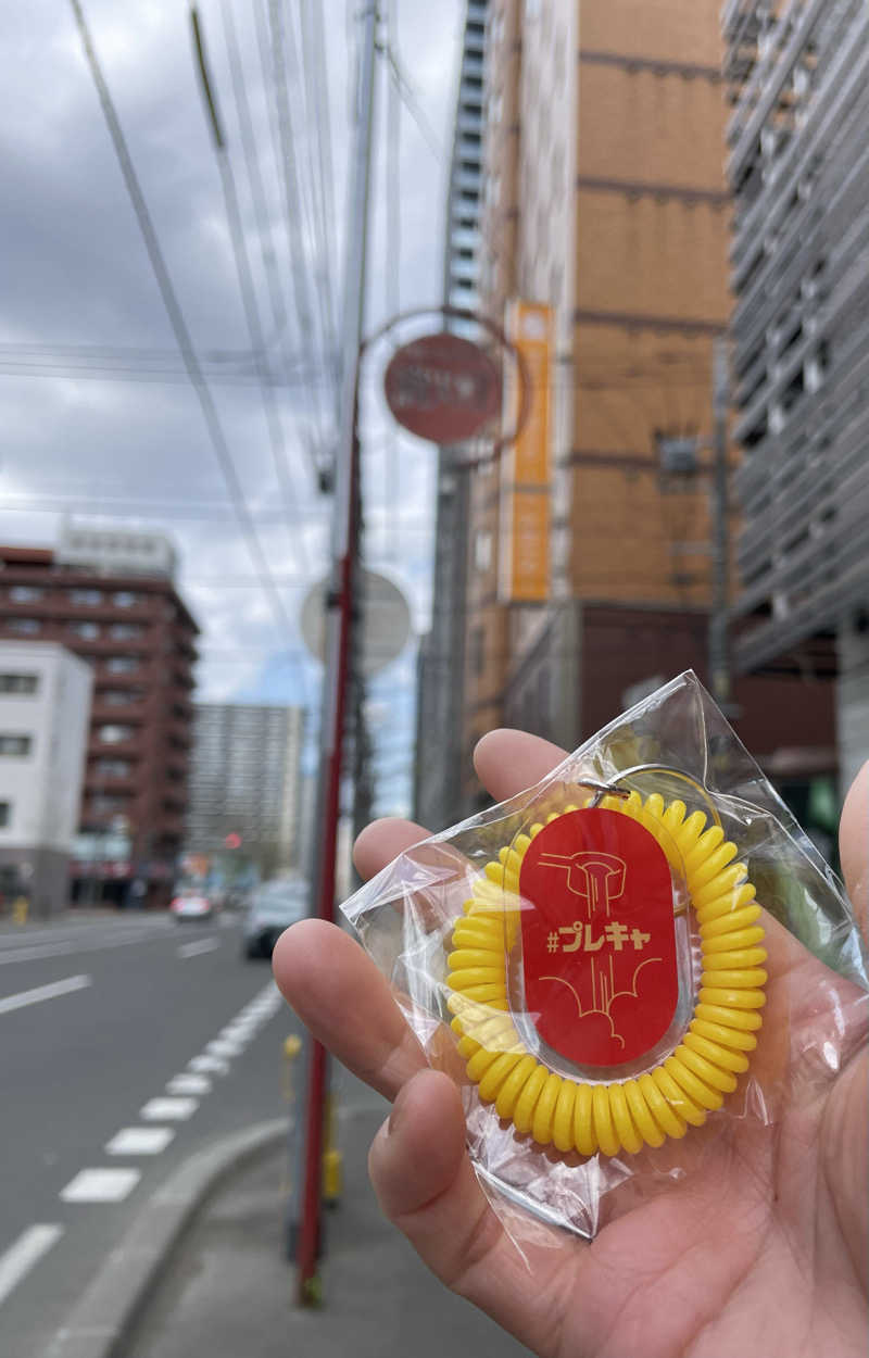 あまみこり（みこり改め）さんのプレミアホテル-CABIN-札幌のサ活写真
