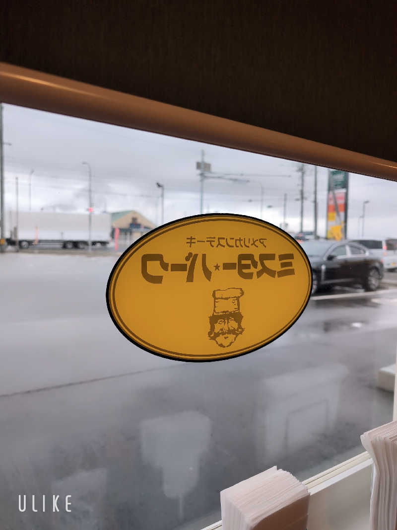 esuさんのみなと温泉ほのかみのサ活写真