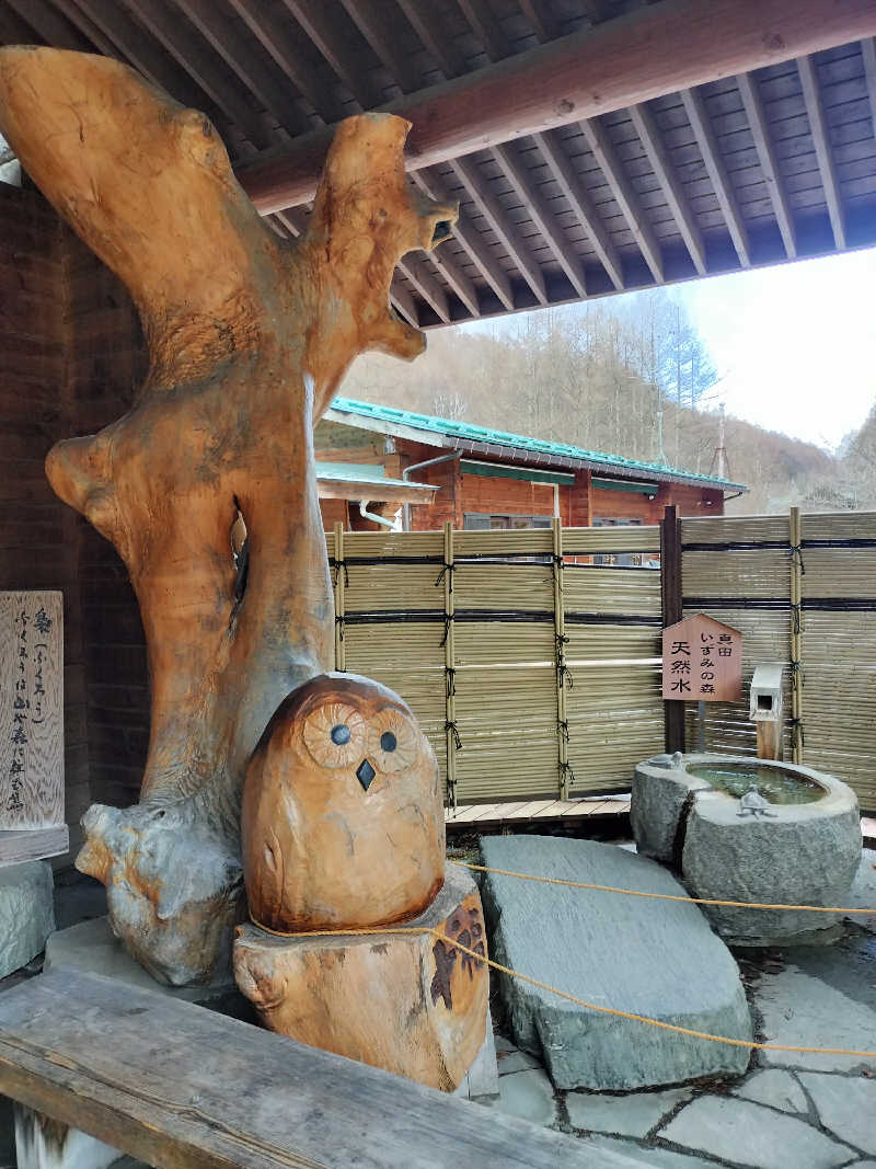どんさんの地蔵温泉 十福の湯のサ活写真