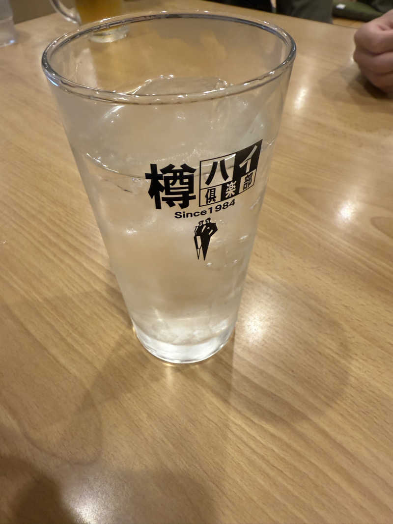 やたこさんのサウナセンター鶯谷本店のサ活写真