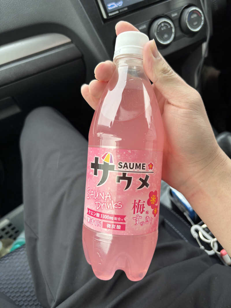 サウスサさんのいきいきプラザ 霞の郷温泉のサ活写真