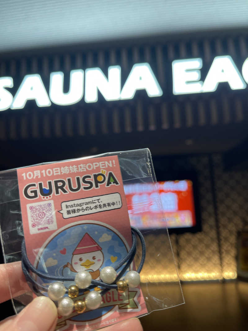 kiyasarin0809さんのサウナイーグルのサ活写真