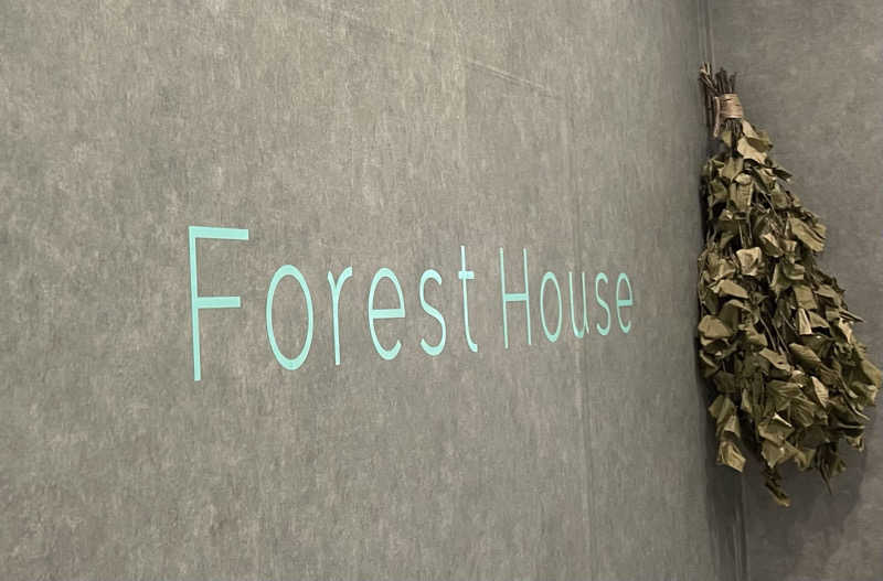 kiyasarin0809さんのForest House (ウェルビー栄 女性専用エリア)のサ活写真