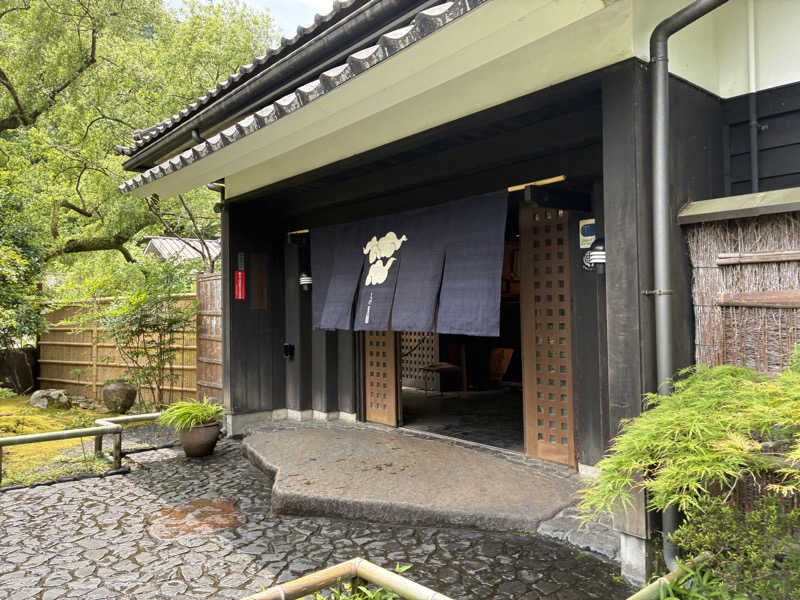 りのさんの天山湯治郷 ひがな湯治 天山のサ活写真
