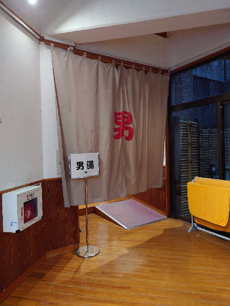 TMさんの美々川の湯(美郷レイクランド)のサ活写真