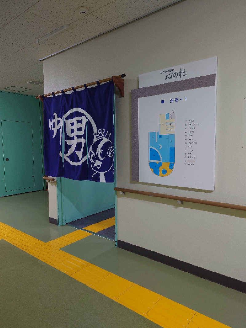 TMさんのかどがわ温泉心の杜のサ活写真