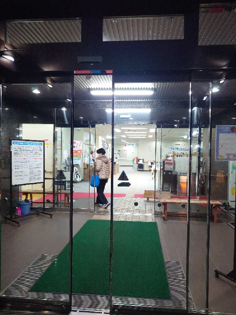 TMさんのかどがわ温泉心の杜のサ活写真