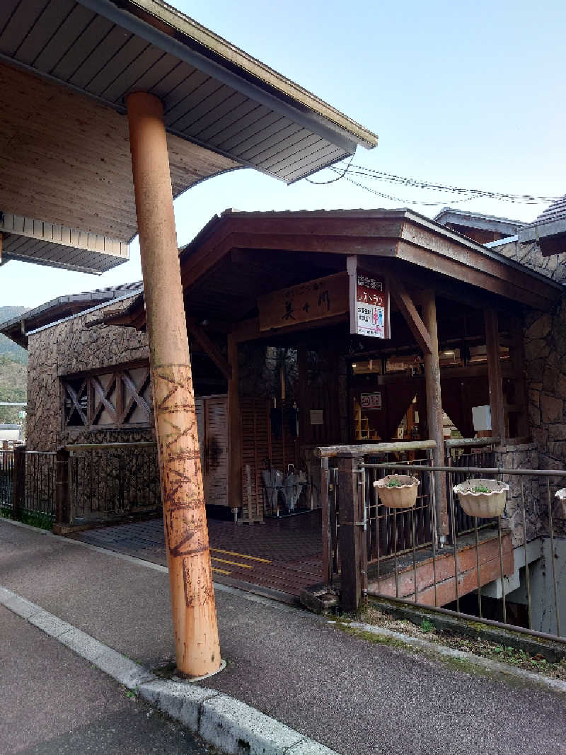 TMさんの美々川の湯(美郷レイクランド)のサ活写真