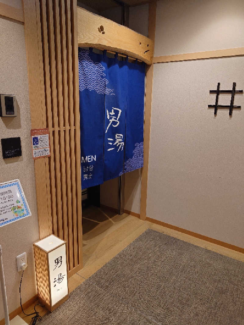 TMさんの羽二重の湯 ドーミーイン福井のサ活写真