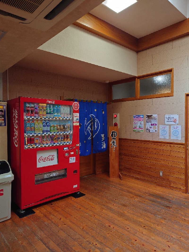 TMさんの山江温泉ほたるのサ活写真