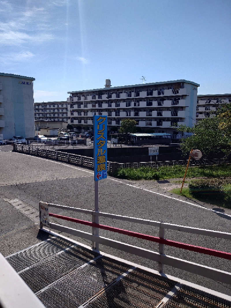 TMさんのクリスタル温泉のサ活写真