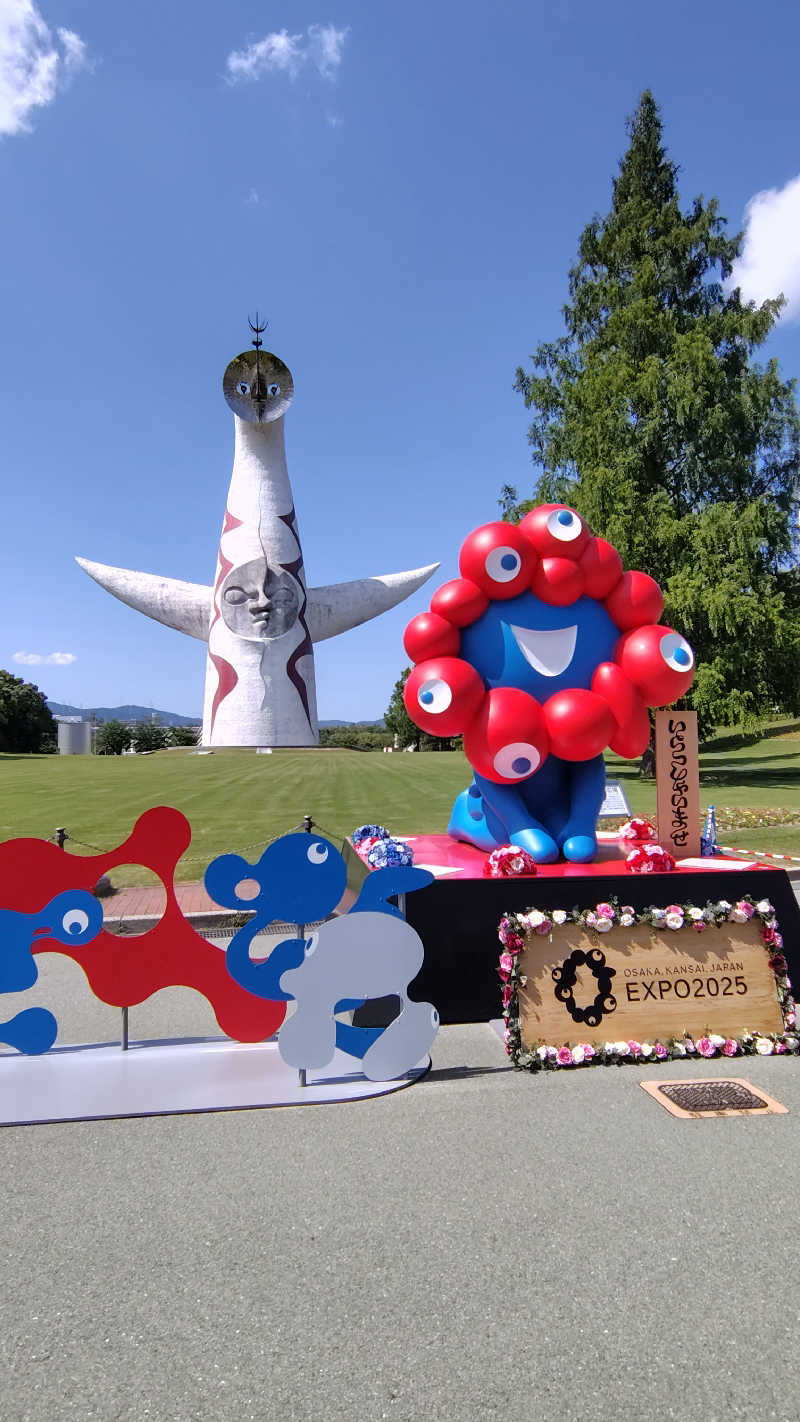 Saunaskyさんのナショナル温泉のサ活写真
