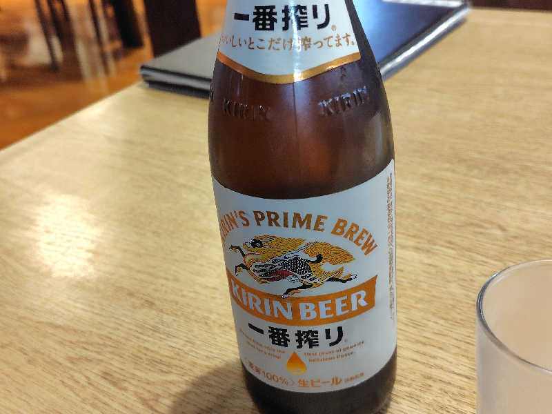 一番搾り