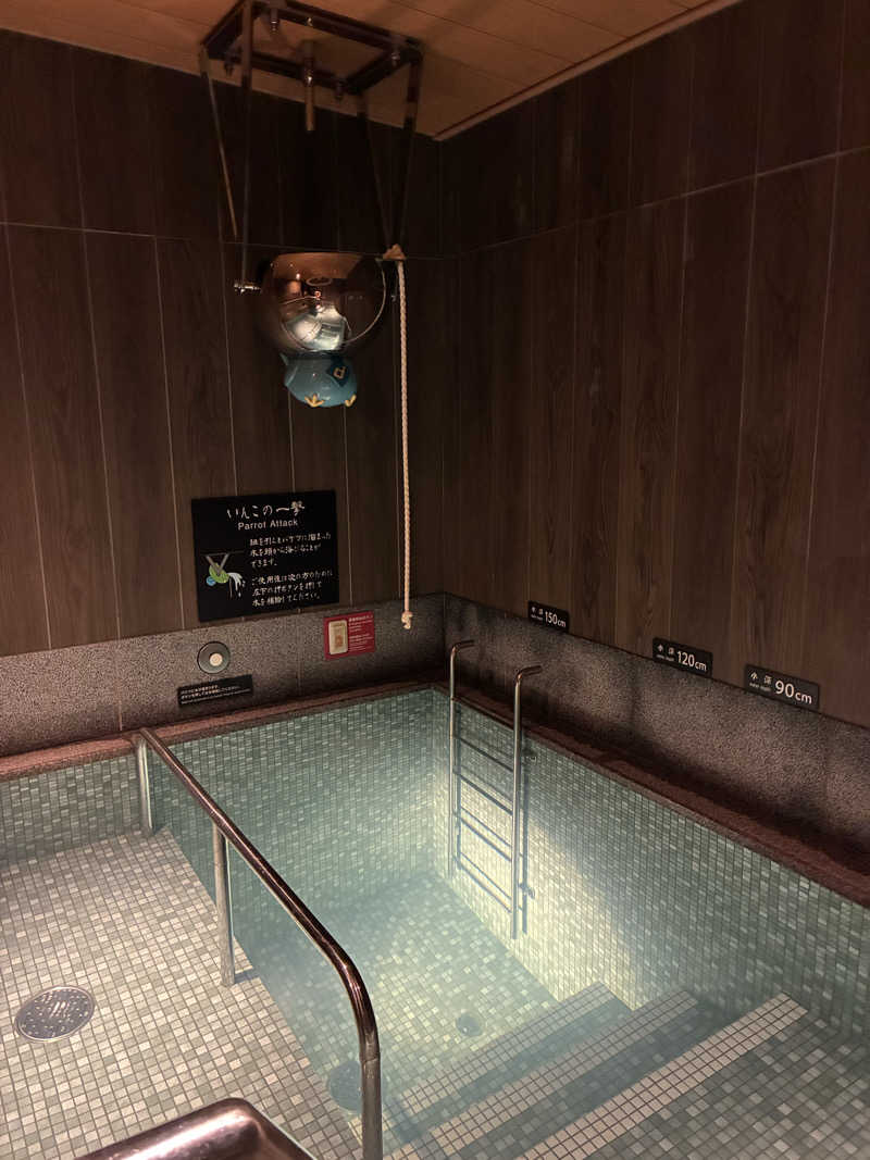 Na.さんの天然温泉三刀屋の湯 ドーミーインEXPRESS出雲の國 雲南のサ活写真