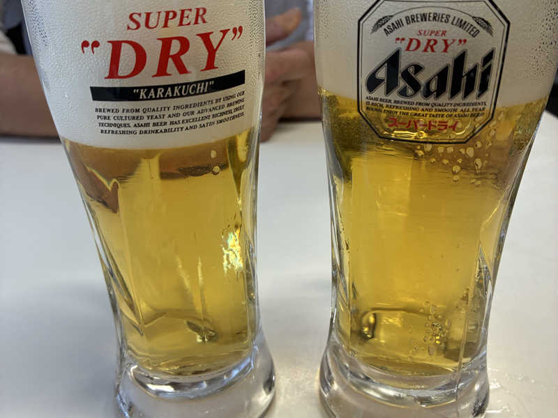 スーパードライ