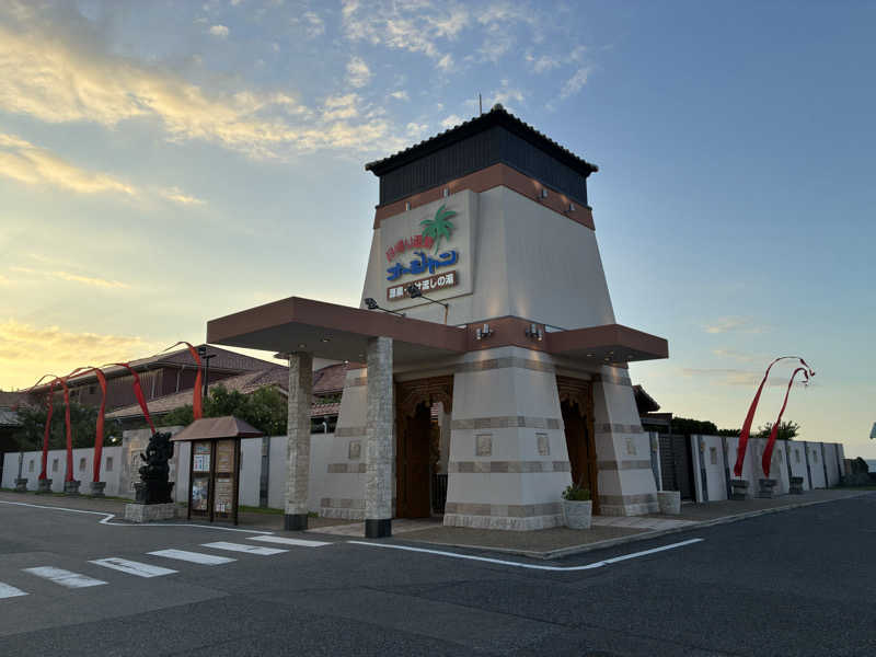 Na.さんの日帰り温泉オーシャンのサ活写真