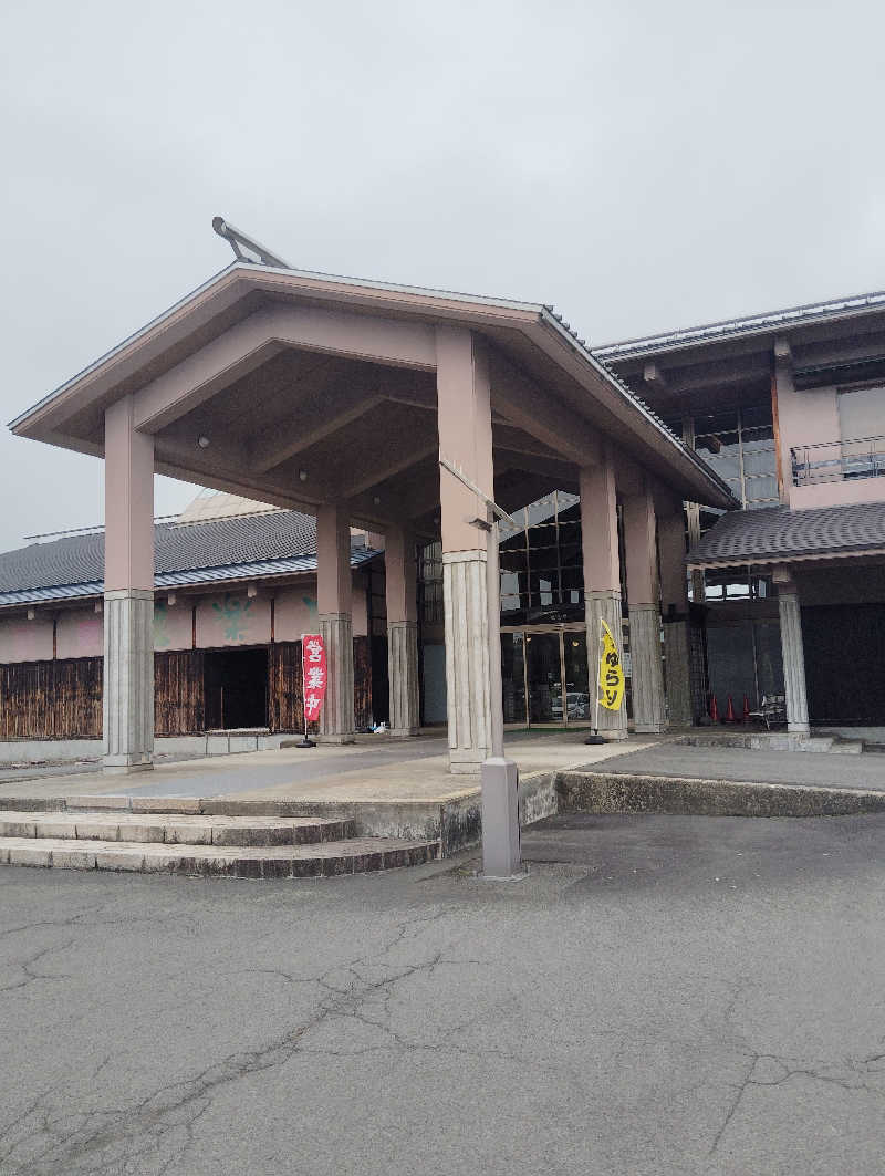 TAKA_SAUNAさんの黄桜温泉 湯楽里のサ活写真